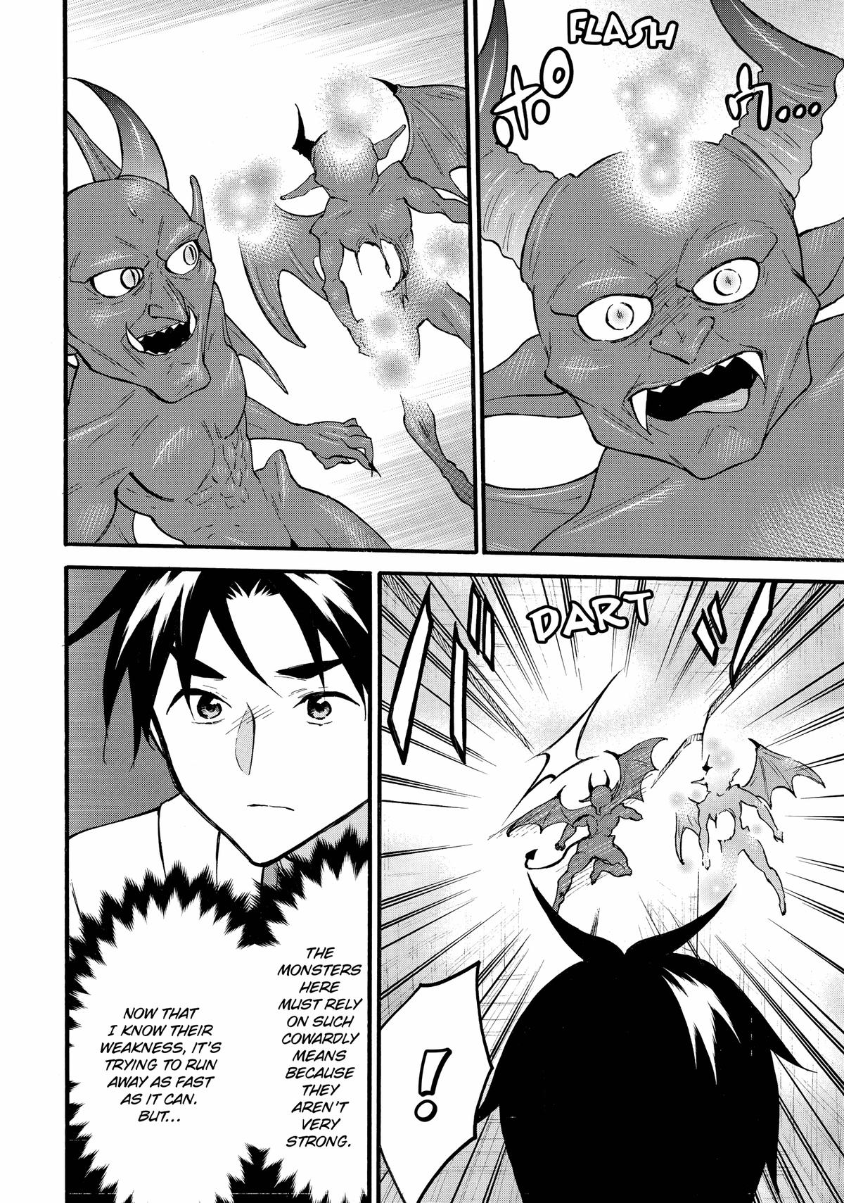 Level 1 Dakedo Unique Skill de Saikyou desu Chapter 59 8